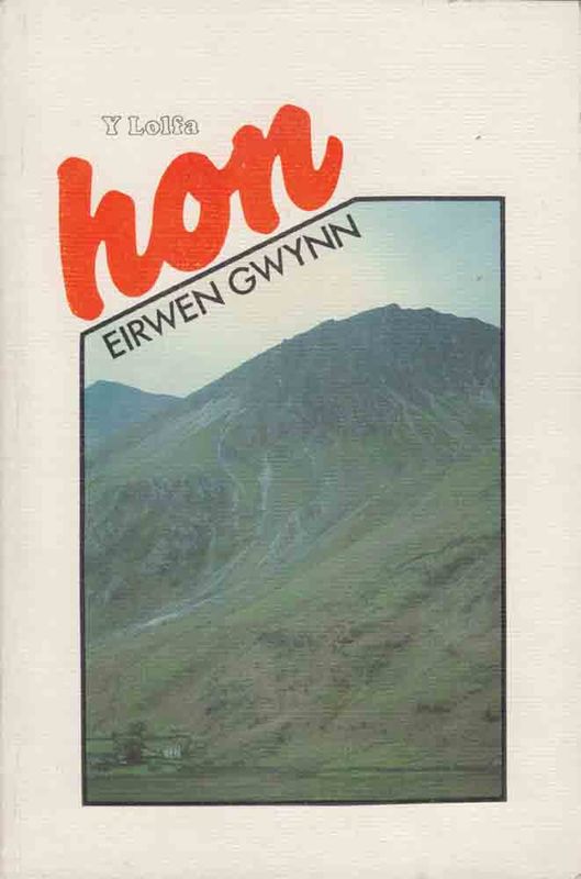 A picture of 'Hon' 
                              by Eirwen Gwyn